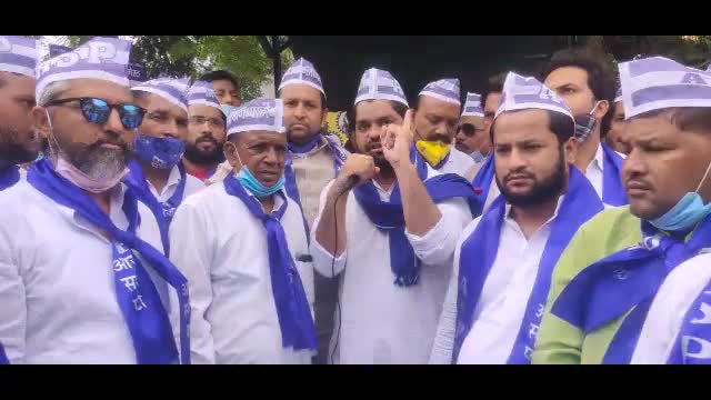 मुज़फ्फरनगर: #निजीकरण और #किसान_विरोधी_बिल को लेकर #आजाद_समाज_पार्टी  #मेरठ में आज सड़कों पर उतरी #बदर अली