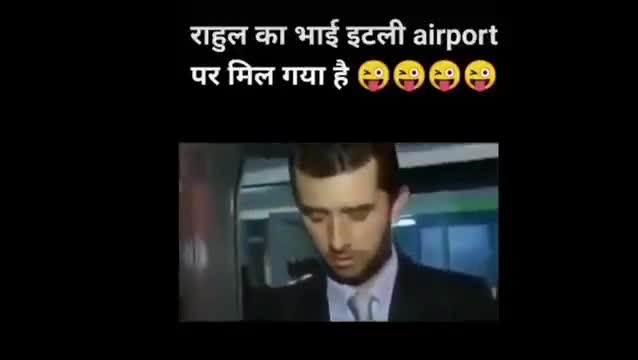किस राजनेता से मिलता-जुलता दिमाग है इनका? कृप्या comment में बताएँ।
#modi #rahul #kejriwal #tejpratap #nitish #chirag