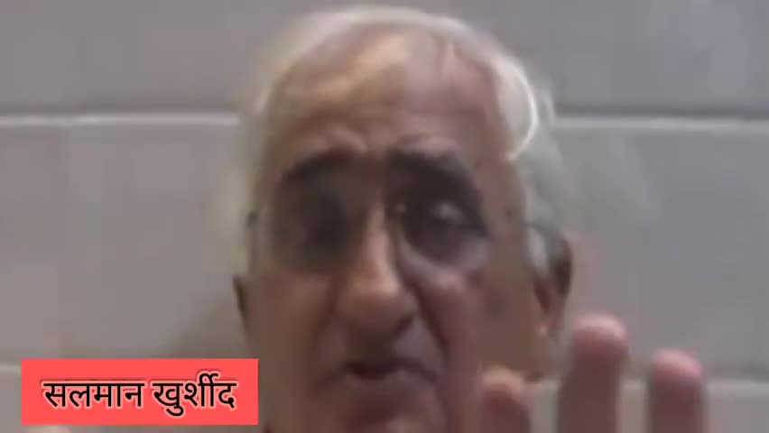 हौज खास: दिल्ली दंगा मामले में पुलिस का आरोप, सलमान खुर्शीद और बृंदा करात जैसे नेताओं ने दिए थे भड़काऊ बयान #सलमान_खुर्शीद