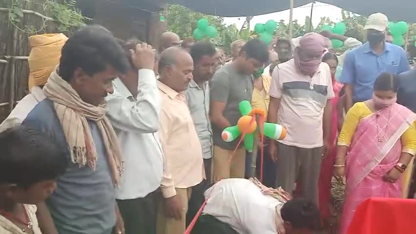 #भवानीपुर प्रखंड के अंतर्गत मुख्यमंत्री योजना के द्वारा पंचायत सरकार भवन निर्माण हेतु भूमि पूजन का आयोजन किया गया