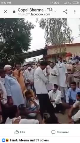 नसरुल्लागंज: नसरुल्लागंज की घटना कांग्रेसी नेता की अभद्रता   पार्टी के लोगों ने किया बायकॉट #bjp #congrass ﻿#congrees