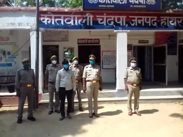 हाथरस: चंदपा क्षेत्र में युवती से दुष्कर्म और जानलेवा हमले का तीसरा आरोपी गिरफ्तार #हाथरस_पुलिस