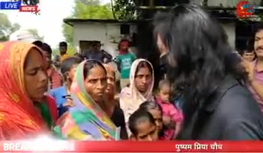 देखियौ केना बनायल जाय छे टेक्सटाइल #पुष्पम