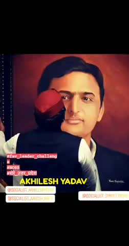पीलीभीत: #fav_leader_challenge
#BOSS
#शेरे_उत्तर_प्रदेश