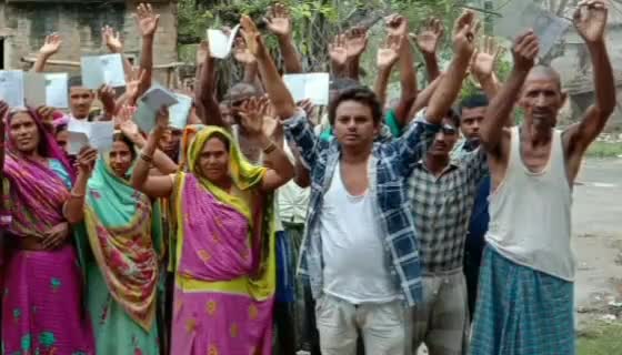 बैकुंठपुर: 2 माह से अनाज न मिलने से नाराज़ जगदीशपुर पंचायत के उपभोक्ताओं ने पैक्स अध्यक्ष के खिलाफ किया प्रदर्शन #पैक्स