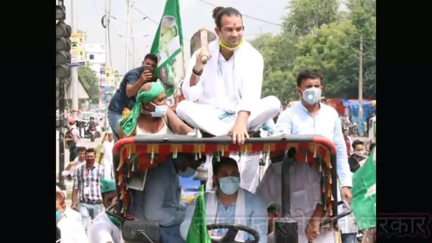 #tejraftaartejashwisarkaar