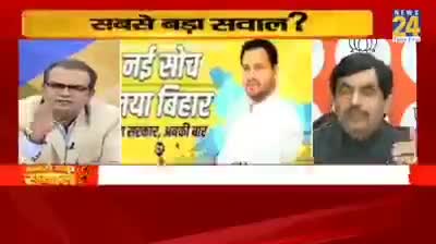 बिहार में पिछले 15 सालों में इतना विकास हुआ है कि बीजेपी के नेता बता तक नहीं पा रहे हैं।
#बोले_बिहार_बदलें_सरकार