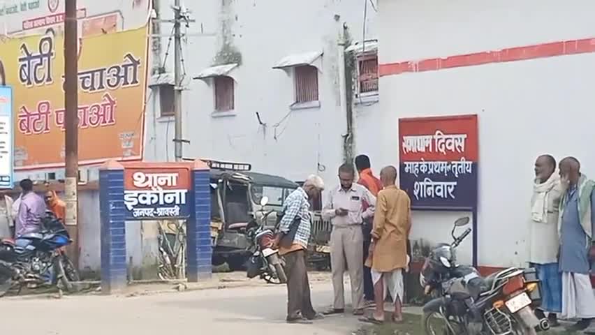 इकौना: इकौना थाना में CO की अध्यक्षता में समाधान दिवस का हुआ आयोजन #समाधान_दिवस