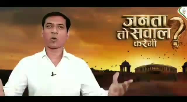 #मोदी जी अब सिर्फ #रोज़गार की बात कीजिए
#rozgardo