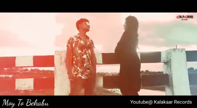 झारखंड के उभरते सितारे #मोहित_शर्मा जी का ये नागपुरी गाना जरूर सुने।
मोय तो बेकाबू..
you tube👉 Realockrr

#ramgarh