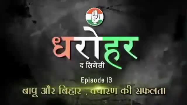 #DeshKiDharohar 

#IStandWithFarmers