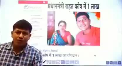 नवादा: बिपिन सर ने बेरोजगारी पर हल्ला बोल युवाओं का आंदोलन शुरू किया।#बेरोजगारी#गुड्डू अलबेला।
