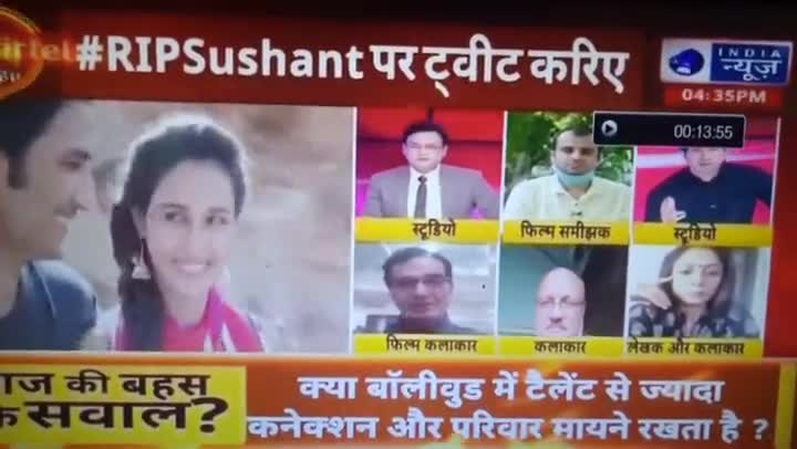 A byte from my #IndiaNews discussion about #SushantSinghRajput's tragic death and nepotism in #bollywood