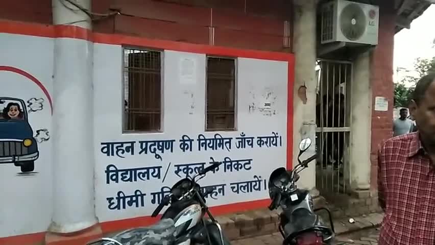 गोरखपुर: अपहरण व चोरी करने वाले अपराधियों का ड्राइविंग लाइसेंस होगा निरस्त : गोरखपुर एआरटीओ #एआरटीओ