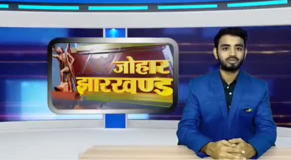 आत्मनिर्भर भारत कार्य क्रम के तहत मिहिजाम मे भाजपाइयों ने कि नुक्कड़ सभा।
#स्वदेशी अपनाओ...
देश बचाओ।
#narendra modi
