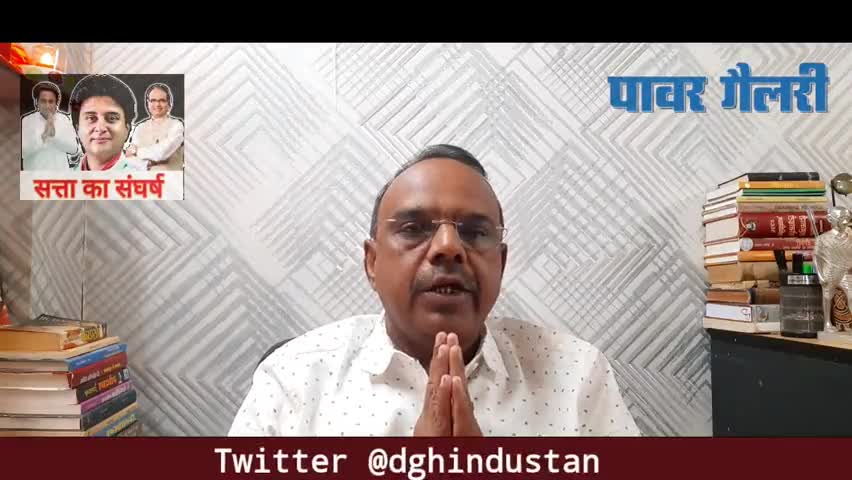 हुज़ूर: मध्यप्रदेश में विधानसभा उपचुनाव टालने की कोशिश #mpnews #mpupchunav #kamalnath #shivrajsinghchohan #jyotiradityascindia