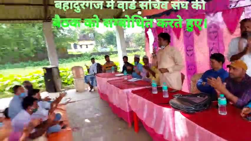 हक़ की लड़ाई में अगर गोली भी खाना पड़े तो पहला सीना इमरान का होगा: #ज़िला पार्षद प्रतिनिधि ﻿इमरान
#वार्डसचिव संघ