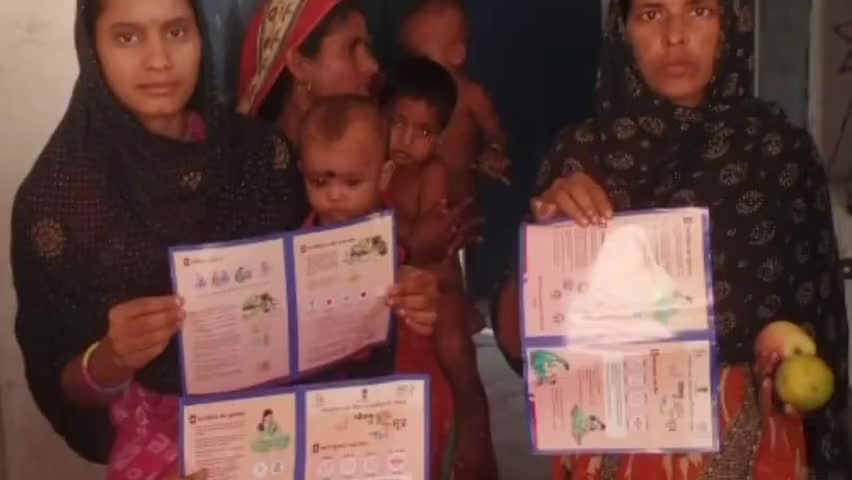 पाकुड़: पाकुड़ की आंगनवाड़ी सेविकाएं घर-घर तक पहुंचा रहीं हैं पोषण का संदेश #आंगनवाड़ी