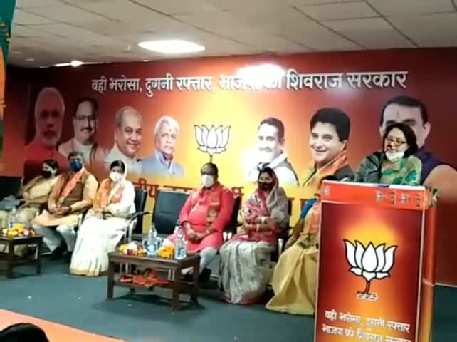 ग्वालियर गिर्द: ग्वालियर में पूर्व मंत्री माया सिंह ने महिला मोर्चा कार्यकर्ताओं की ली बैठक, आगामी चुनाव को लेकर की चर्चा #पूर्व_मंत्री