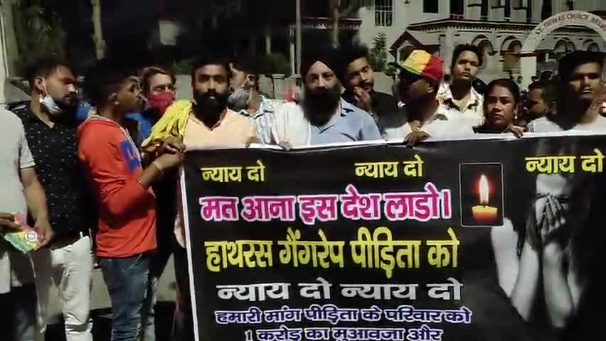 निशब्द शैंकी वर्मा प्रदेश प्रवक्ता प्रसपा लोहिया वाहिनी
#justiceformanisha 
#hathras