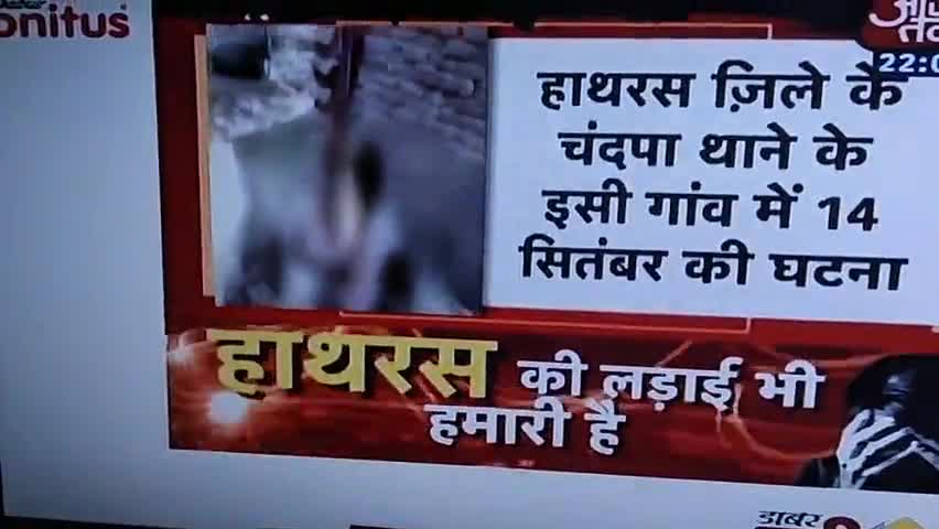 Up Govt  Se Nyay Chahiye!
#yogisarkar
#upgovt
#justiceformanishavalmiki