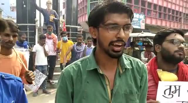 Students protesting at Begusarai amedkar chauk ..
#JusticeForHathrasVictim