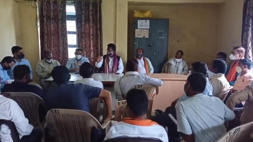 मंडला: बिछिया जलाशय से व्यर्थ बह रहे पानी को लेकर जनप्रतिनिधियों ने एसडीओ कार्यालय में अधिकारियों के साथ की बैठक #sdo