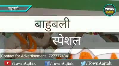 लहलादपुर: वो विधायक जो सारण का बाहुबली है.. #bihar #election2020
