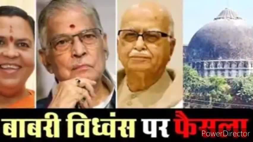 आगरा: 28 साल बाद आया ऐतिहासिक फैसला ।
#बाबरी मस्जिद