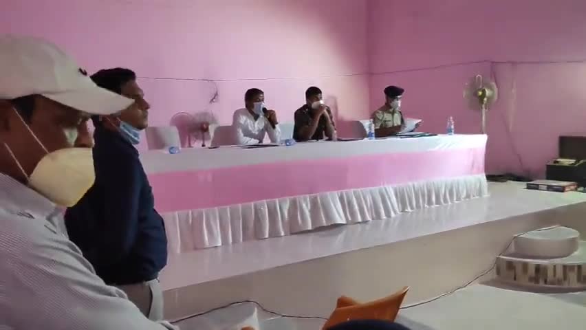 शिवसागर: शिवसागर में आगामी चुनाव को लेकर एसडीएम पंकज दीक्षित ने रखी बैठक 
#शिवसागर