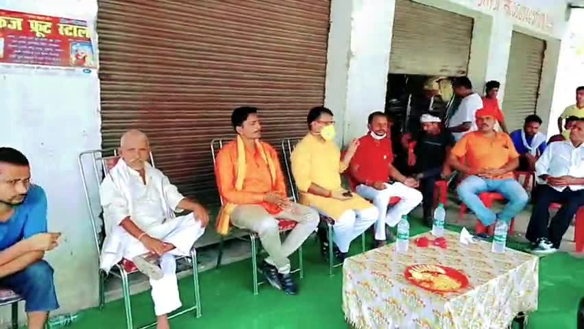 #जामों_में #भाजपा_कार्यकर्ताओं से भेंटवार्ता
#amethidistrict  #bjpamethi #bjpjamo