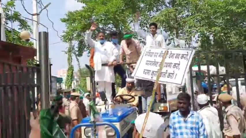 खलीलाबाद: रालोद कार्यकर्ताओं ने किसान विधेयक के विरोध में डीएम कार्यालय तक निकाली रैली, राष्ट्रपति के नाम DM को सौंपा पत्र #रालोद