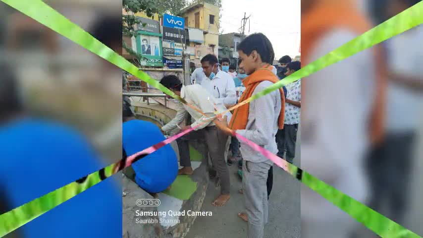 हाथरस में हुई बहन मनीषा वाल्मीकि की हत्या पर मनीषा वाल्मीकि को श्रद्धांजलि अर्पित की।
#हाथरसकांड