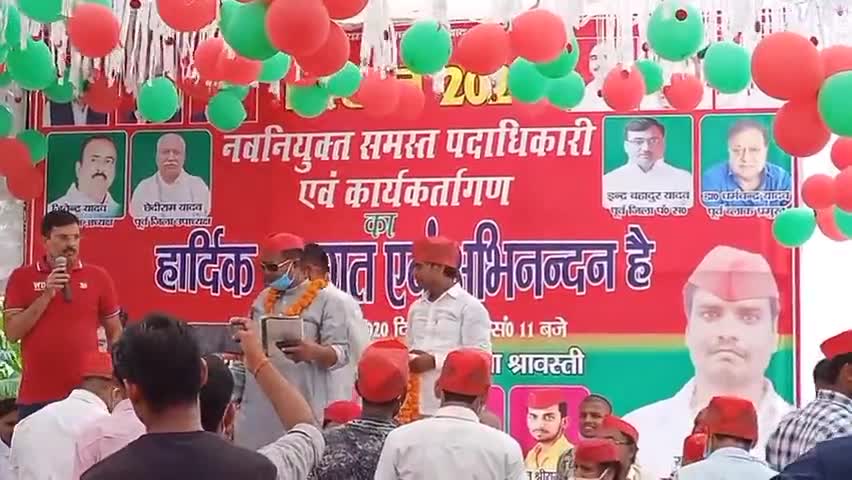 इकौना: चिचड़ी में सपा के नवनियुक्त पदाधिकारियों का आयोजित हुआ सम्मान समारोह #सम्मान_समारोह