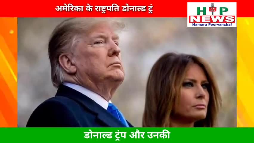 मॉडल टाऊन: दुनिया के सबसे शक्तिशाली देश के राष्ट्रपति हुए कोरोना संक्रमित #news #corana #hpnews