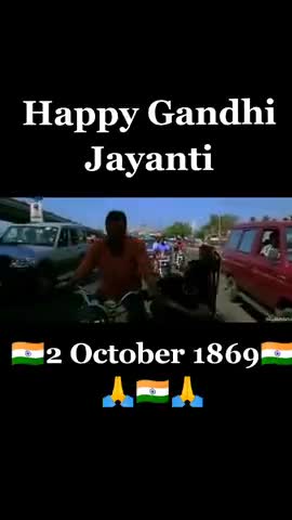 पीलीभीत: #2october Ghandhi Jayanti