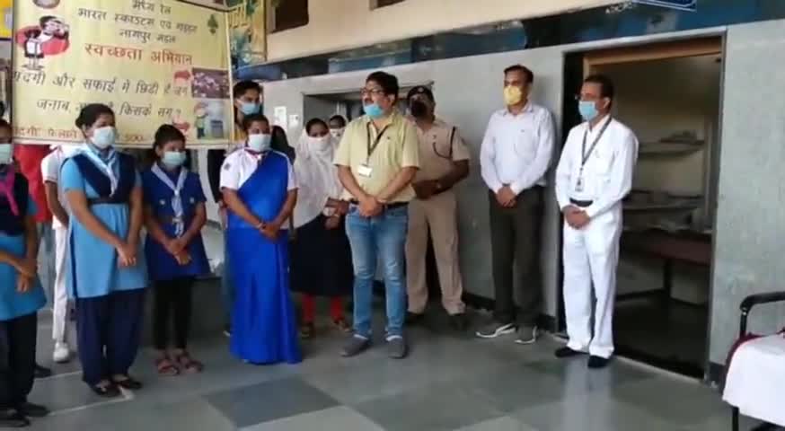 आमला: आमला रेलवे स्टेशन परिसर में रेलवे कर्मचारियों ने मनाई गांधी जयंती #गाँधी_जयंती