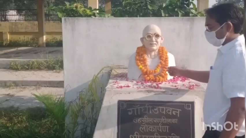 संडीला: सण्डीला तहसील क्षेत्र के सभी सरकारी व गैरसरकारी कार्यालयों में मनाई गई गाँधीजी व शास्त्री जी की जयंती #गाँधी_जयंती