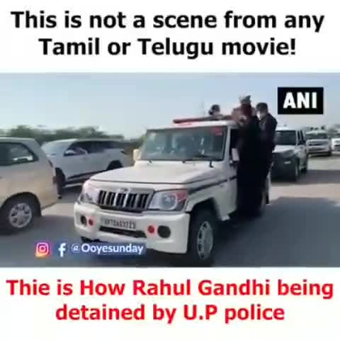 जो हर ज़ालिम से टकरायेगी वो आंधी बनाऊंगा
नए  अंग्रेज  आये  है  नया  गांधी  बनाऊंगा !
#लीडर ❤️
Rahul_Priyanka Gandhi