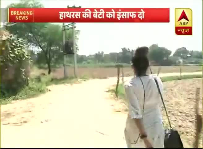क्या छुपा रही यूपी पुलिस ?
किसको बचाना चाह रहे योगी आदित्यनाथ सरकार ?
पीड़िता के परिजनों क्यों बंद हैं
#jansanvaa