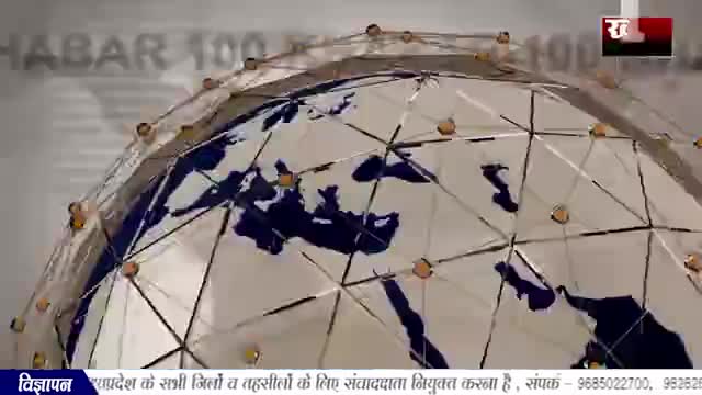 सांवेर: साँवेर से बड़ी खबर #साँवेर