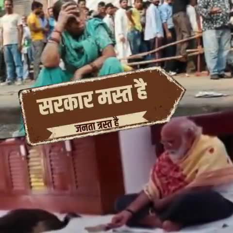 भाजपा के राज में अर्थव्यवस्था और कानून व्यवस्था में होड़ लगी है
कि कौन ज्यादा गिरता है
#बोले_बिहार_बदले_सरकार
﻿#rohangup