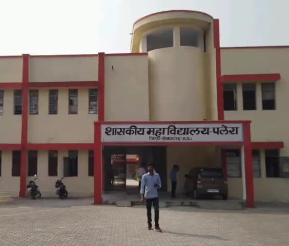 पलेरा: पलेरा के शासकीय महाविद्यालय में गांधी जयंती पर व्याख्यान कार्यक्रम का हुआ आयोजन #गाँधी_जयंती