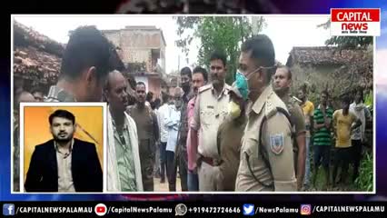 लड़कियाें को हैदराबाद ले जा रहे तस्कर को पुलिस ने किया गिरफ्तार, समेत झारखण्ड की ख़बरें ।
#jharkand #bihar