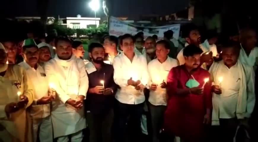 बड़ौत: हाथरस प्रकरण में रालोद की जिला इकाई ने गाँधी पार्क से नेहरू मूर्ति तक निकाला कैंडल मार्च #रालोद #हाथरस