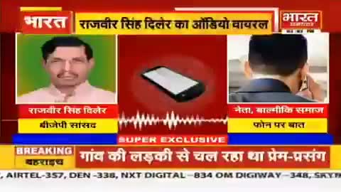इन लोगों से न्याय की क्या उम्मीद रखे कोई जिन्होंने बेटी के साथ हुए दुराचार और दरिंदगी की कीमत लगा दी! 
#yogiresignnow