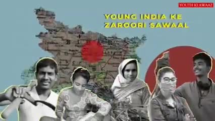 संस्थाएँ (Institutions) महत्वपूर्ण हैं, पावर लॉर्ड नहीं; लोग महत्वपूर्ण हैं, प्लुरल्स से जुड़े-6205902362, #सबकाशासन