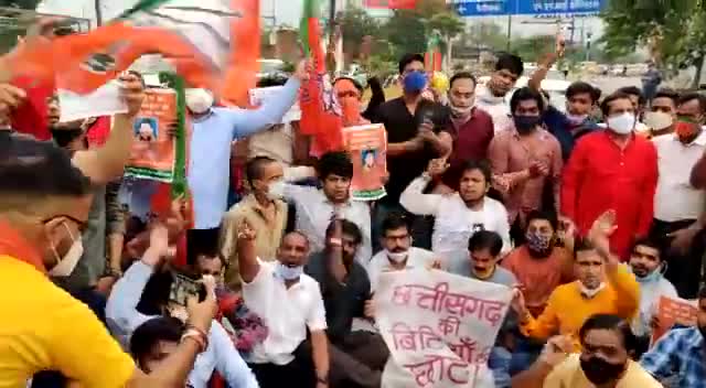 रायपुर: ﻿Chhattisgarh के ﻿#Urban Minister #shiv Dahariya के बयान पर BJYM का ﻿#protest। दुष्कर्म के मामले को कहा था #छोटा मामला!