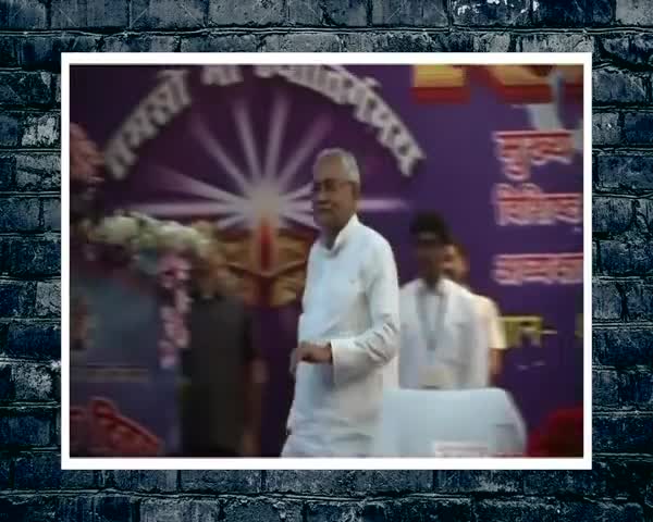 जय #राजद तय #राजद
#एजाज_हुसैन #चनपटिया_विधानसभा