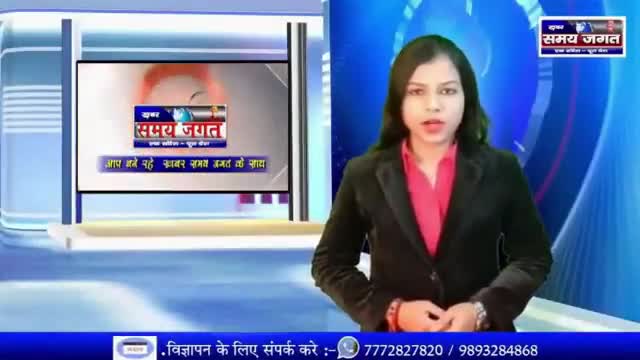 ब्यावरा: #ब्यावरा राजगढ़ से लोधा लोधी समाज ने मुख्यमंत्री श्री शिवराजसिंह जी मिलकर की विधायक प्रत्याशी की मांग।#इन्दरसिंह लववंशी।